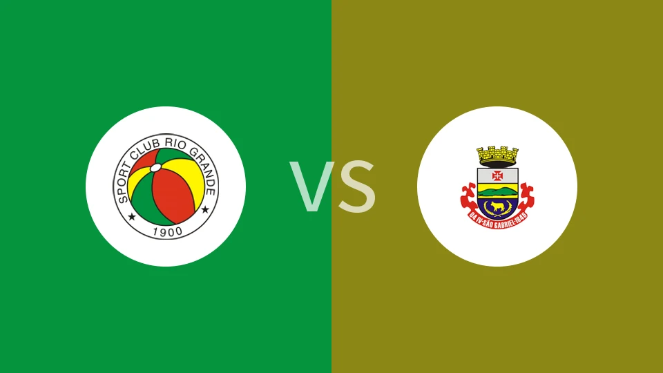 【巴高乙】里奥格兰德vs圣加比瑞尔RS