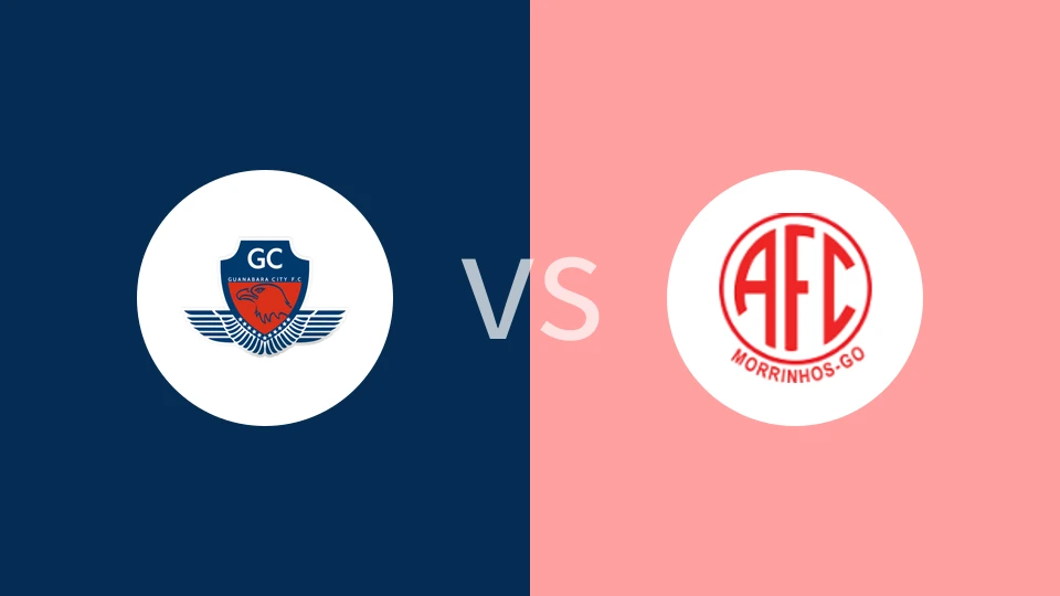 【巴戈丙】瓜纳巴拉市FCvs美国GO