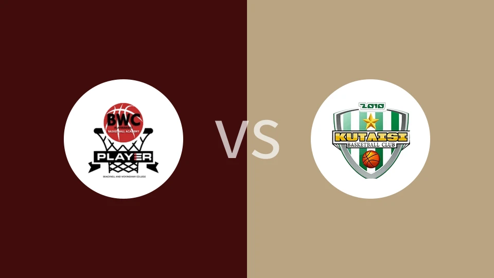 BWC普莱梅克学院U23vs库泰西2010U23