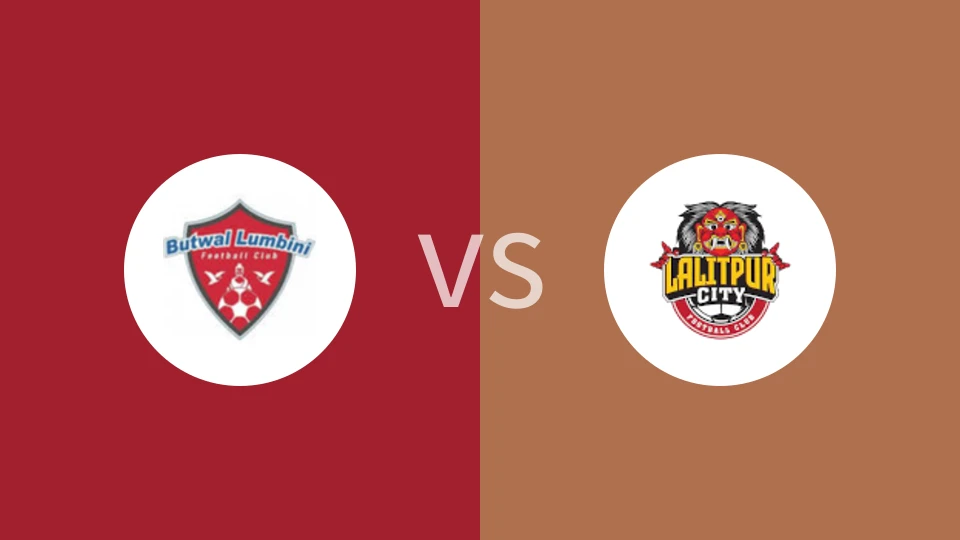 布特瓦尔兰比尼vs拉利特布尔市FC
