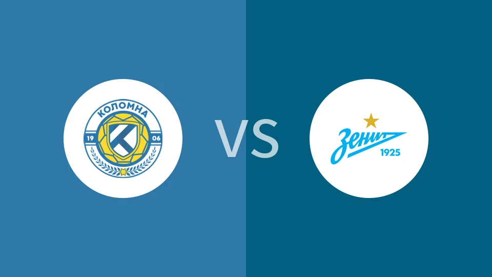 科洛姆纳vs圣彼得堡泽尼特B队比分预测分析 2025/11/02