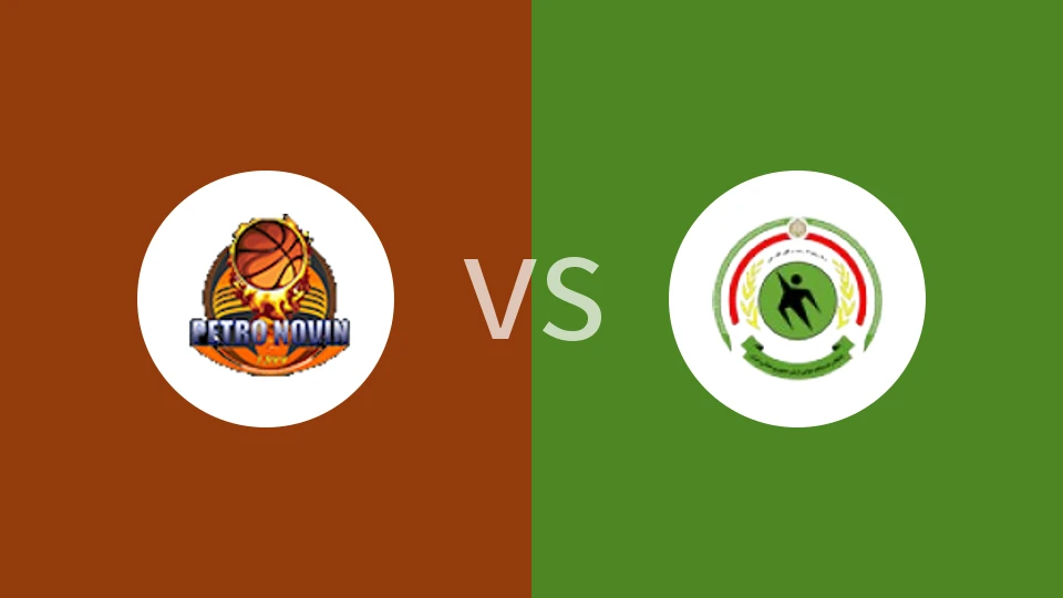 诺温马赫夏赫尔vs拉帕达凡伊斯法罕比分预测分析 2025/12/15