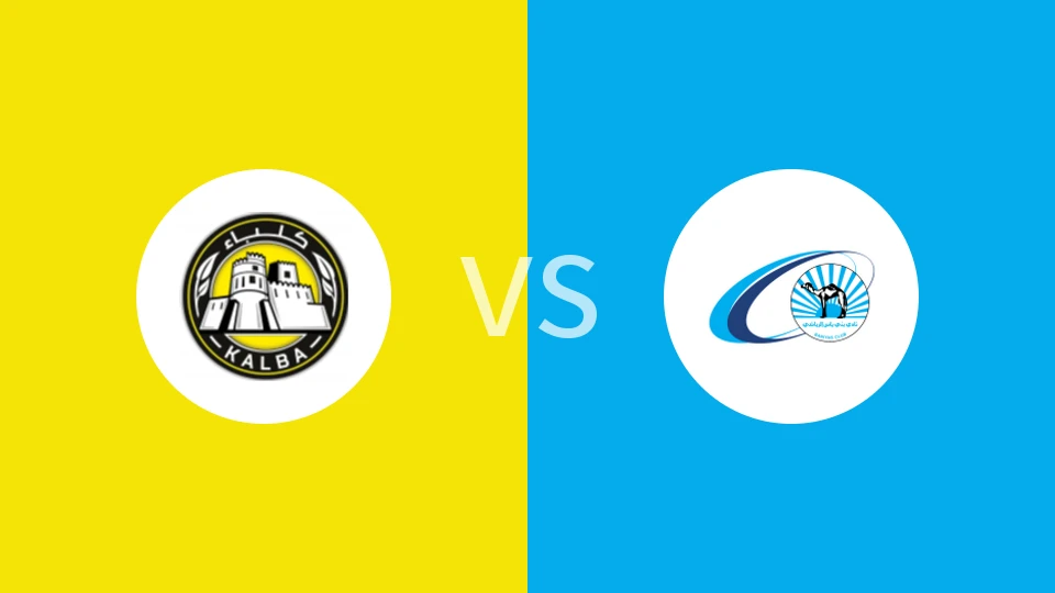 【阿联U19】卡尔巴联盟U19vs般尼亚斯U19