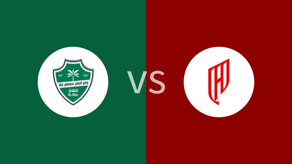 吉达国民vs胡拜尔库迪西亚比分预测分析 2025/11/22