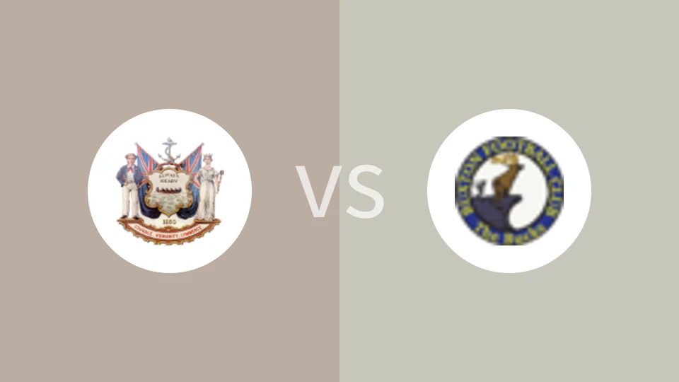 南希尔兹vs布顿比分预测分析 2025/08/30