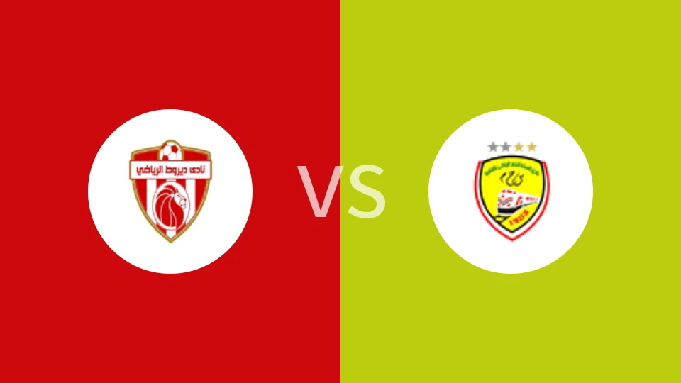 达雅洛特vs斯卡哈迪德比分预测分析 2025/12/11