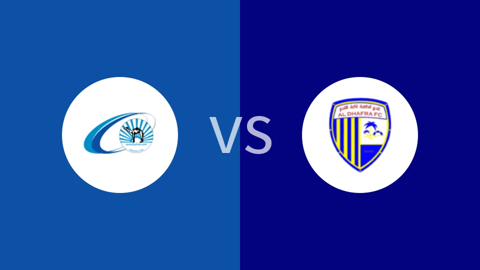 【阿联U23】班尼亚斯U23vs迪哈夫拉U23