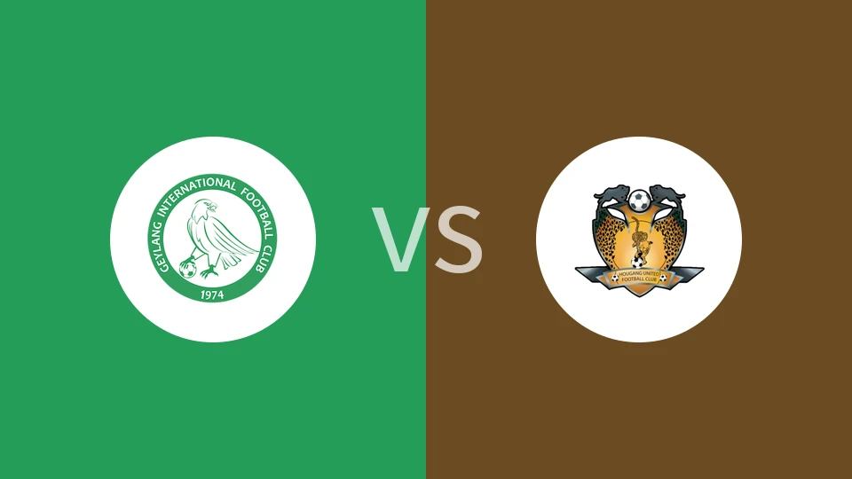 【新加后备】芽笼国际U23vs后港联U23