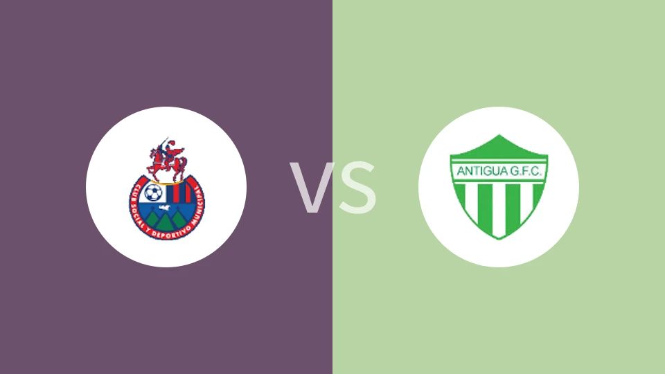 【危地后备】穆尼斯帕尔后备队vs安提瓜GFC后备队