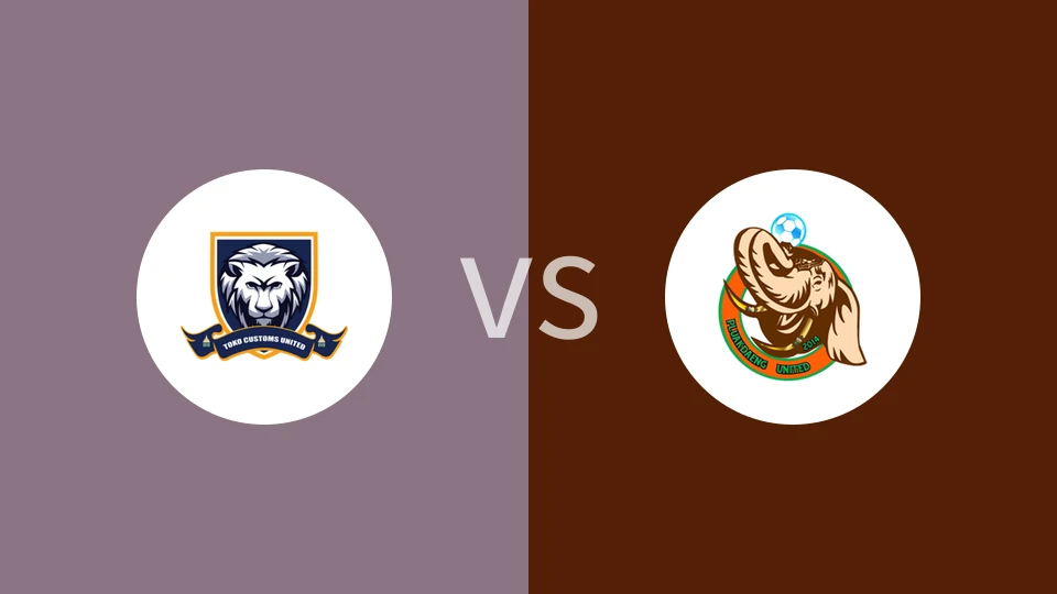 【泰乙杯】海关联合vs普卢克登联|MOF海关联合vs普卢克登联