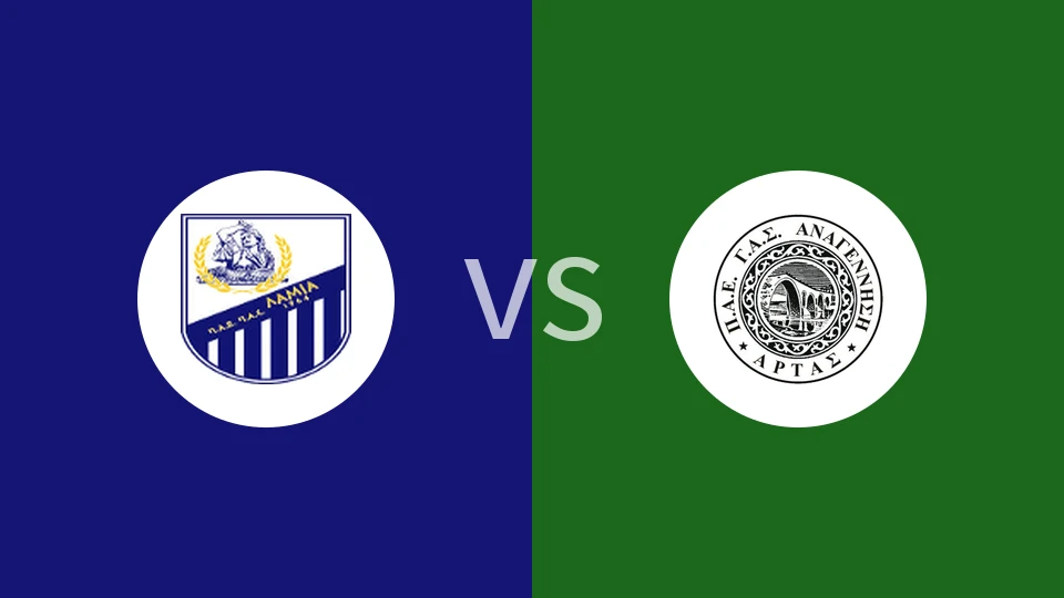 拉米亚vs阿塔斯比分预测分析 2025/11/30