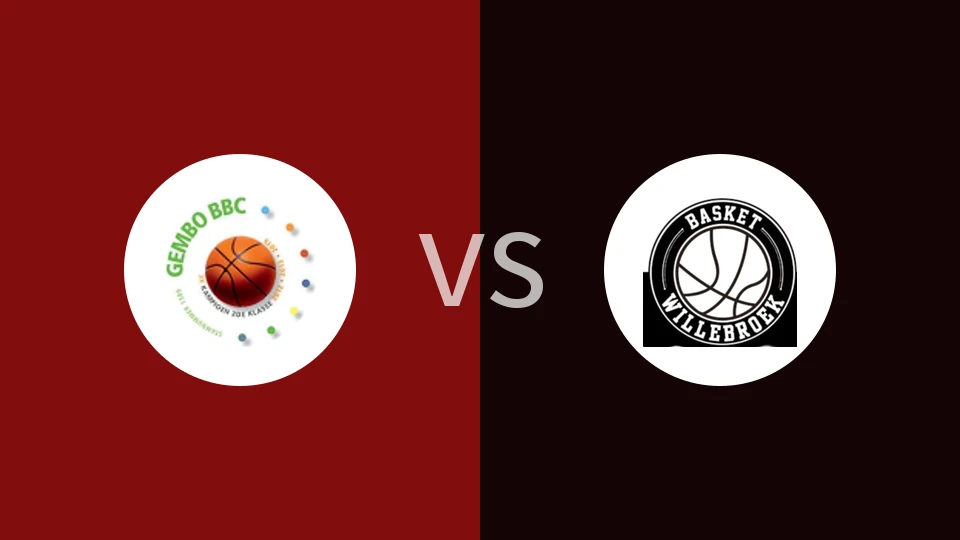 【比篮乙】波格豪特vs维勒布鲁克