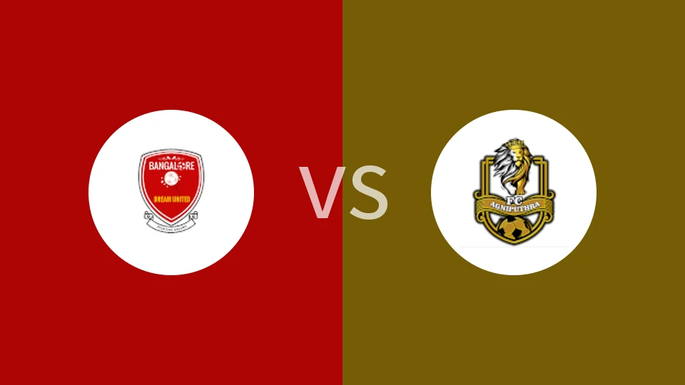【印班超】班加罗尔梦幻联vs阿格尼普拉