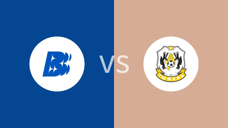 沃尔纳诺夫哥罗德vsFK秋明比分预测分析 2025/09/10