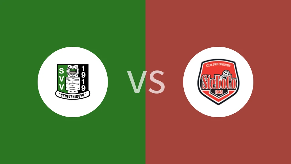 【荷丁】斯瑟维尼根vs斯蒂杜克