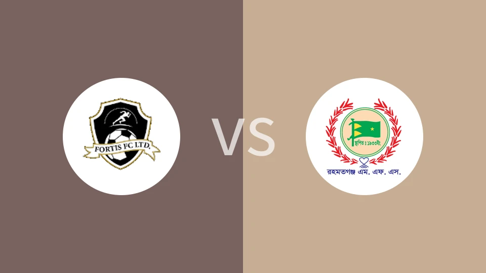 富通FCvsMFS拉汉马特比分预测分析 2025/02/21