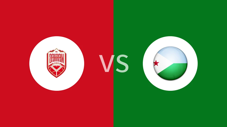 【阿拉伯杯】巴林vs吉布提