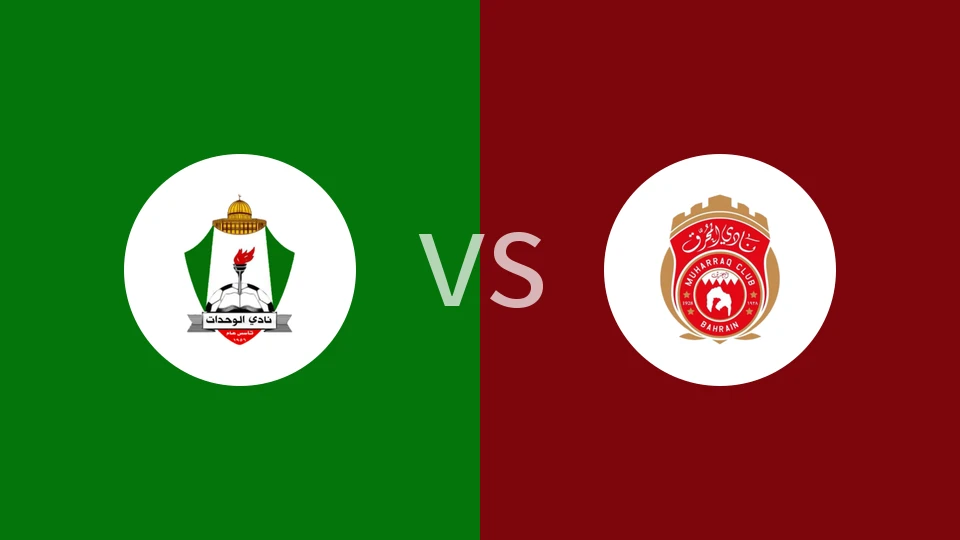 安曼团结vs慕哈瑞克比分预测分析 2025/10/30