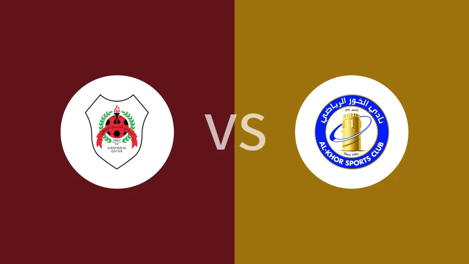 【卡塔尔U19】阿尔拉扬 U19vs阿尔科尔U19