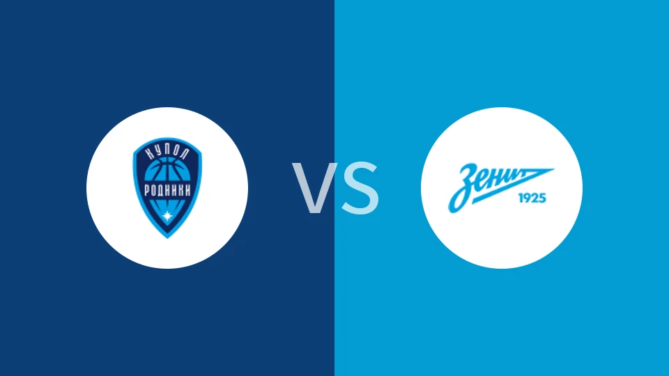 伊泽夫斯克vs圣彼得堡泽尼特B队比分预测分析 2025/11/20