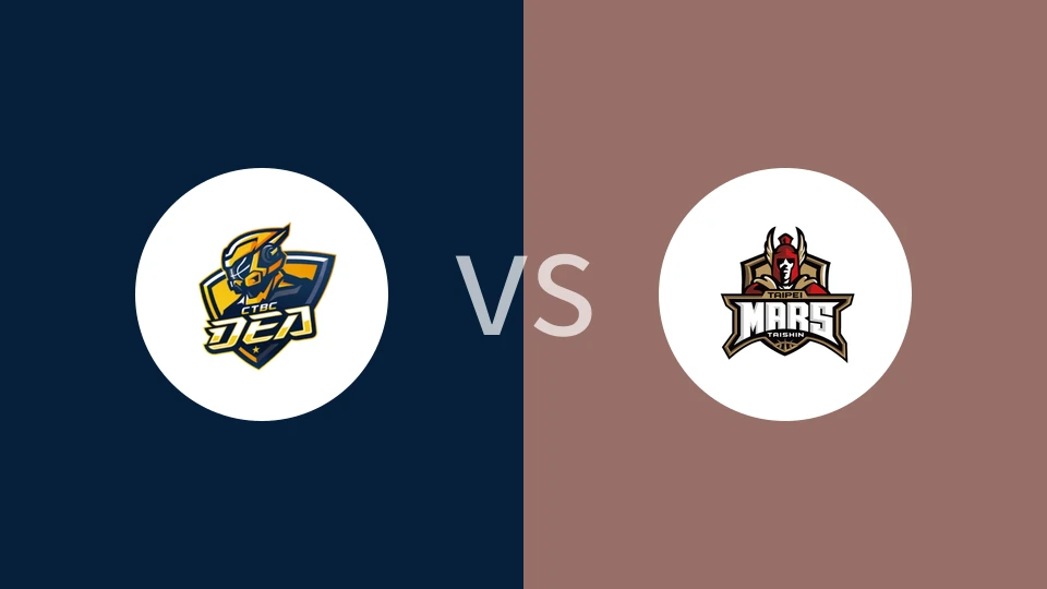 【中台职大联盟】新北中信特攻vs台北台新火星