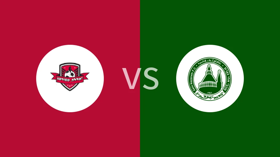 塔姆拉vs阿基纳扎力比分预测分析 2025/12/19