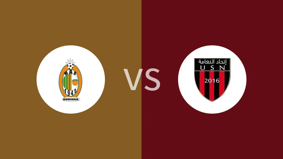 保法利克vs纳玛比分预测分析 2025/12/04