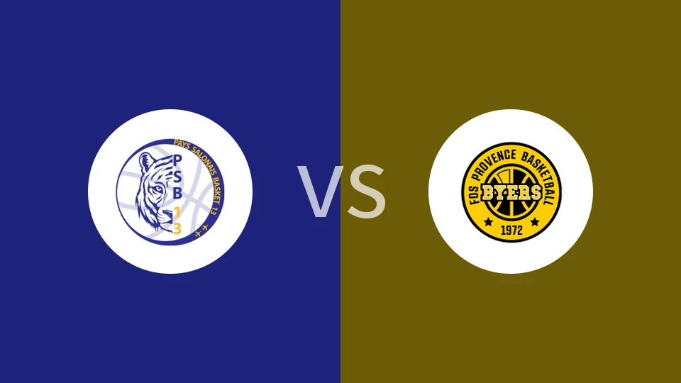 【法篮丙】撒隆巴斯vs普罗旺斯