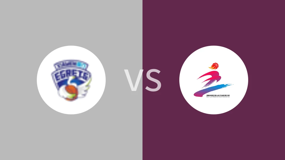 厦门环东文旅女篮vs河南豫光金铅女篮比分预测分析 2025/02/04