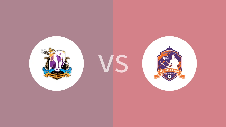 【泰乙】彭世洛府vsTPF程逸府