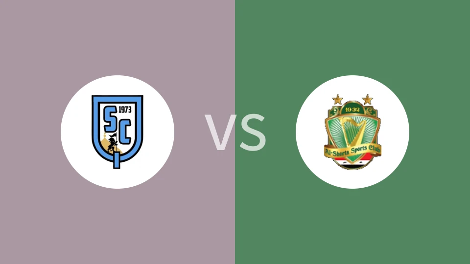 卡西姆vs巴格达警察比分预测分析 2026/01/08