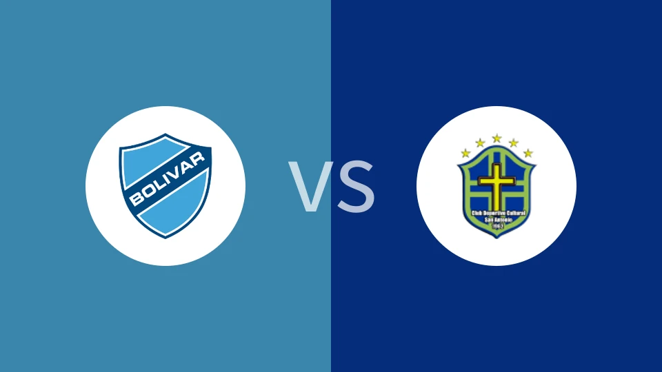 【玻利杯】玻利瓦尔vs圣安东尼奥布鲁布鲁