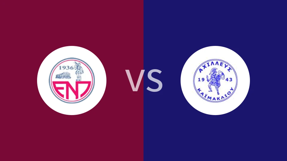 意诺西斯vs艾治利亚斯比分预测分析 2026/01/11