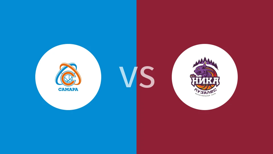 萨马拉女篮vs尼卡卢扎莱斯女篮比分预测分析 2025/11/30