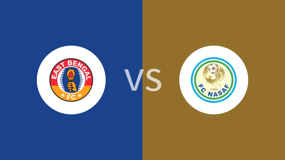 东孟加拉女足vs纳萨夫女足回放录像 2025/11/23