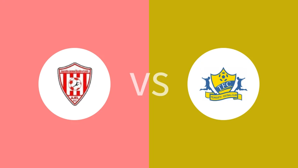 【塞内超】阿杰尔德vs图恩格斯