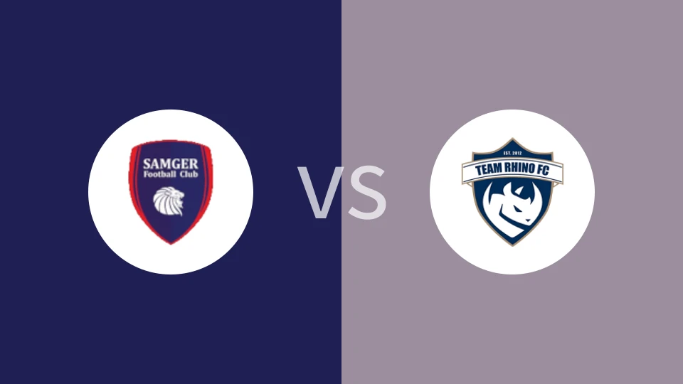 萨姆格尔FCvs犀牛FC比分预测分析 2026/01/10