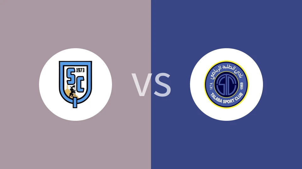 卡西姆vs塔拉巴比分预测分析 2026/01/04