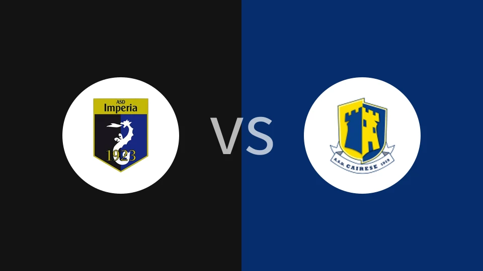 ASD因佩里亚vs凯雷塞语比分预测分析 2025/11/16