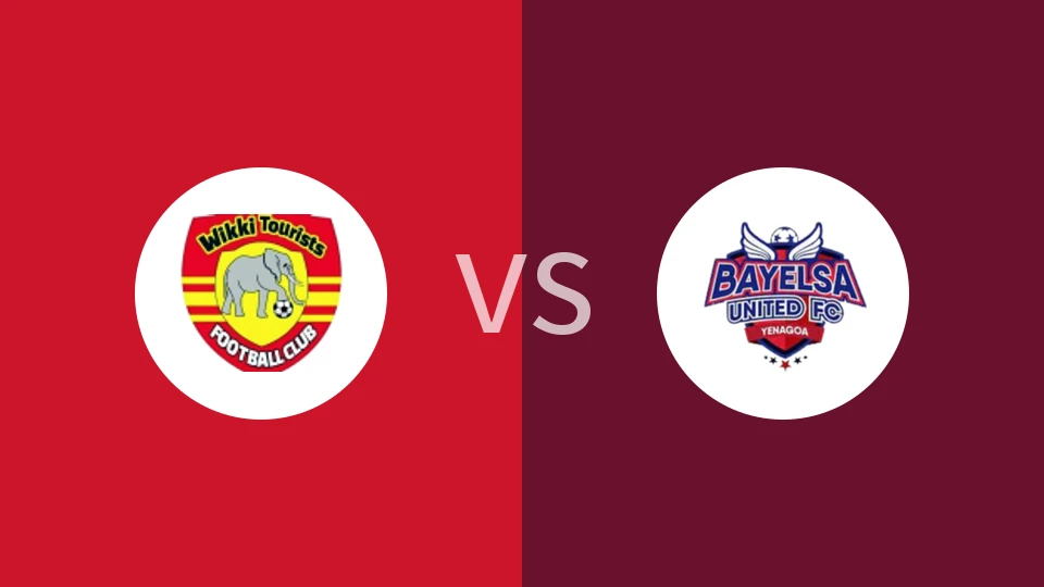 维克吉vs巴耶尔萨联比分预测分析 2025/11/23