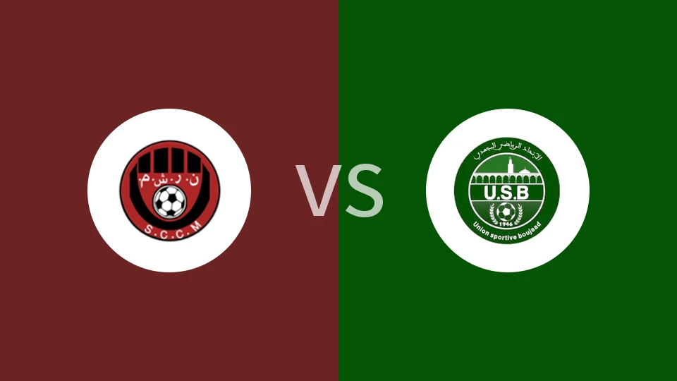 【摩洛乙】查巴vs布贾德体育