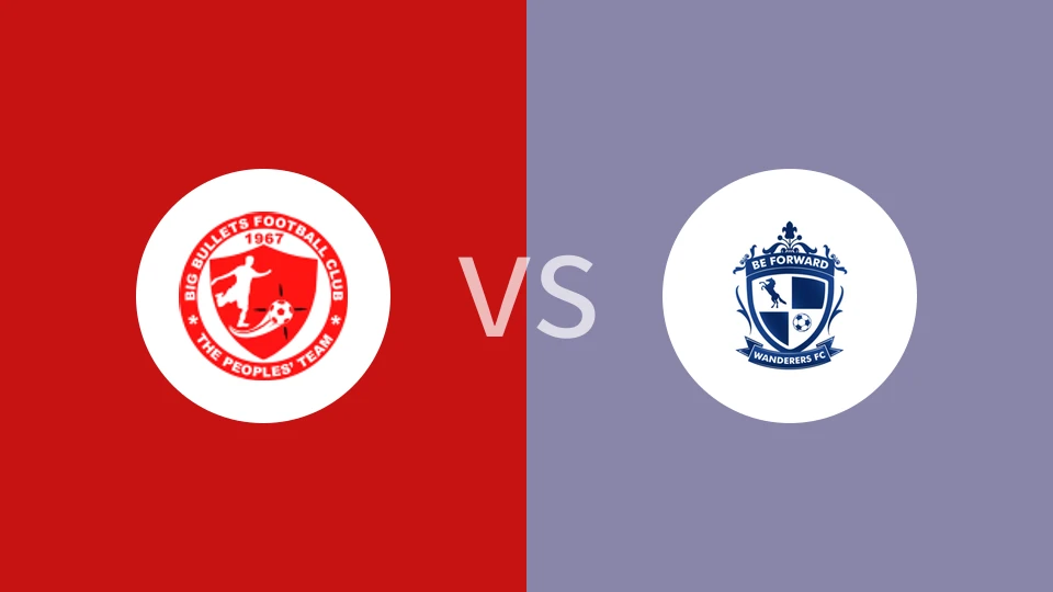 大子弹vs向前流浪者比分预测分析 2025/09/27
