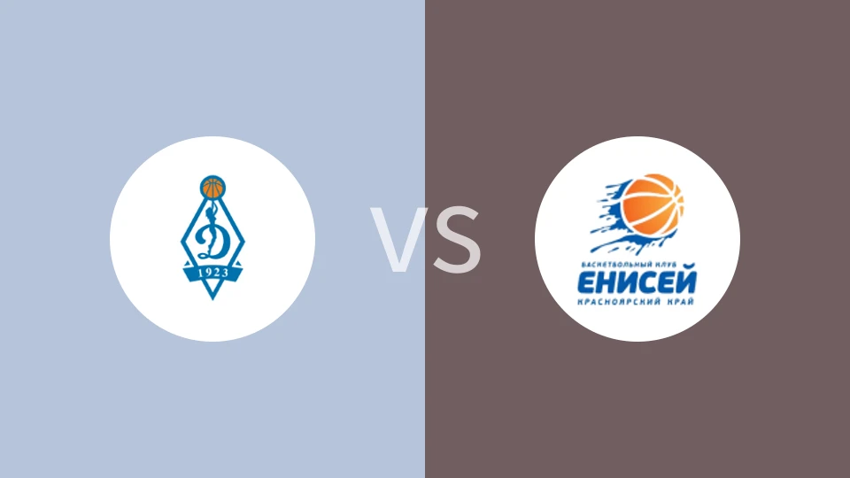 莫斯科迪纳摩女篮vs克拉斯诺亚斯卡女篮比分预测分析 2025/10/09