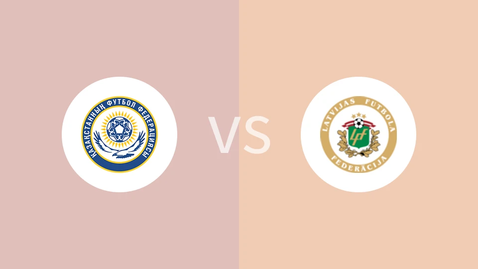 哈萨克斯坦女足U19vs拉脱维亚女足U19
