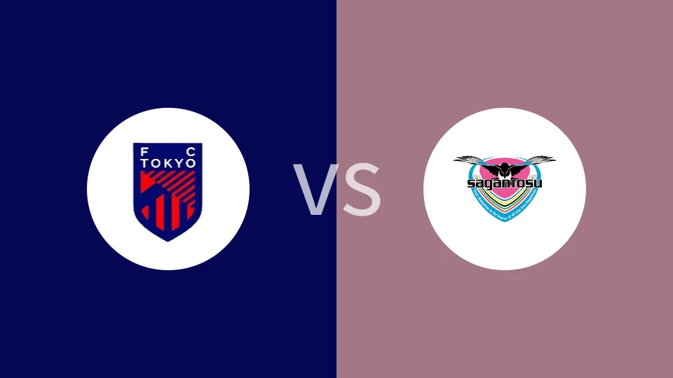FC东京VS鸟栖砂岩比分预测 2023/09/23