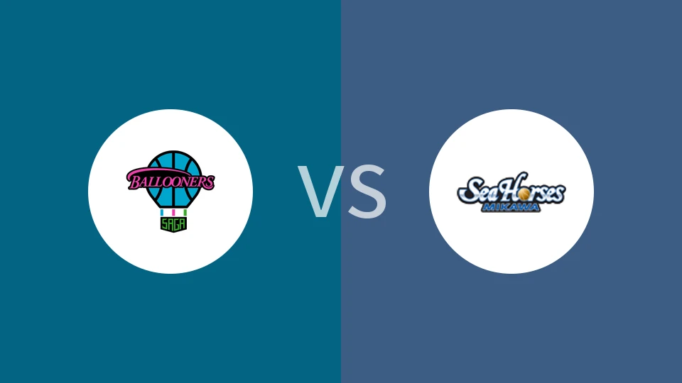 佐贺气球人vs三河海马比分预测分析 2025/11/01