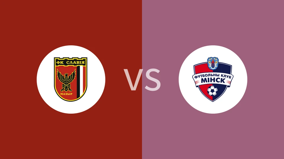 斯拉维亚莫兹里vs明斯克比分预测分析 2025/11/23