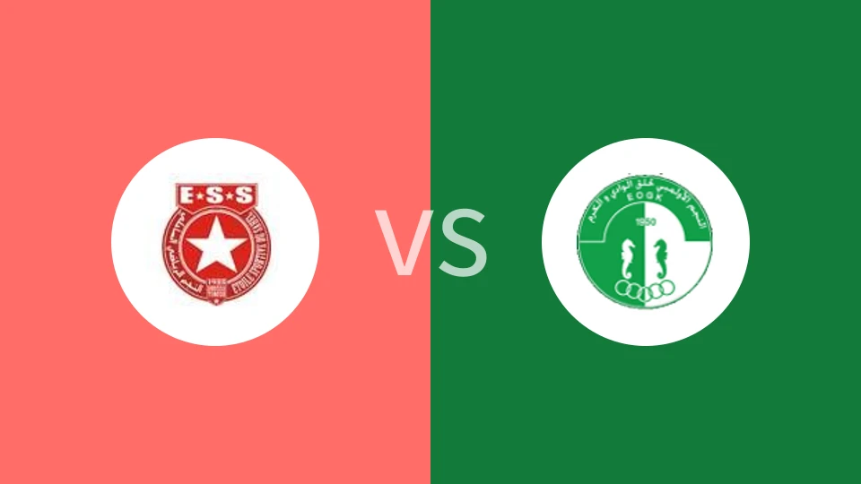 【突尼斯联】萨哈尔vs科洛特里