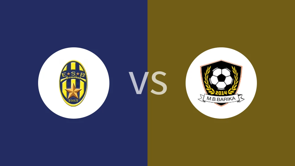 【阿尔U20】博阿卡尔U20vs巴里卡U20