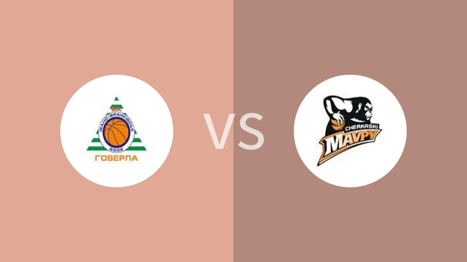 侯华拉vs利马帕比分预测分析 2025/02/15